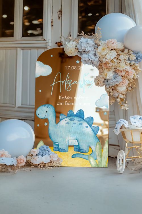 Ταμπέλα Υποδοχής Βάπτισης με Σχέδιο Baby Dinosaur
