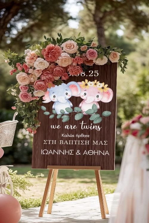 Ταμπέλα Βάπτισης με Σχέδιο Cute Twin Elephants