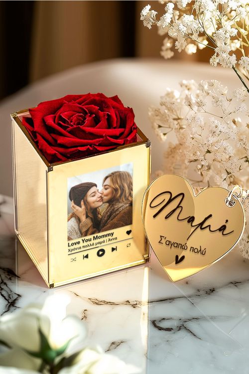 Σετ 2 Δώρα για τη Μαμά, Forever Rose με Φωτογραφία & Μπρελόκ