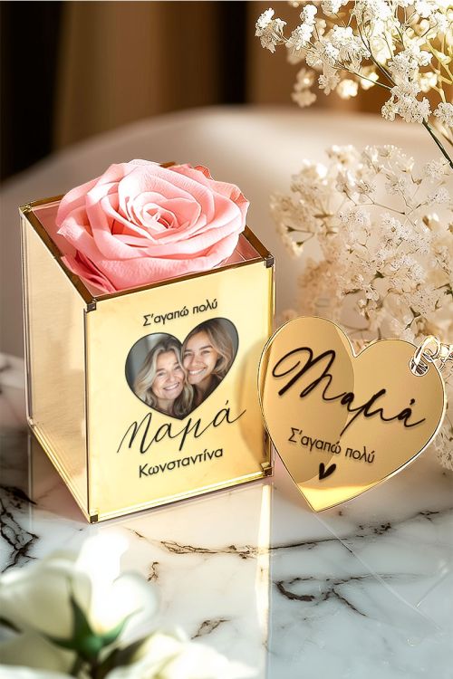 Σετ 2 Δώρα για Μαμά, Forever Rose με Φωτογραφία & Μπρελόκ