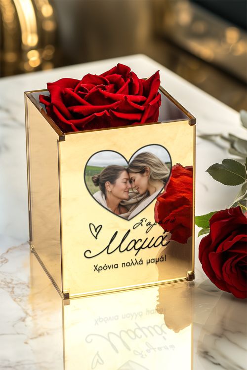 Σετ 2 Δώρα για Μαμά, Κόκκινο Rose με Φωτογραφία & Μπρελόκ