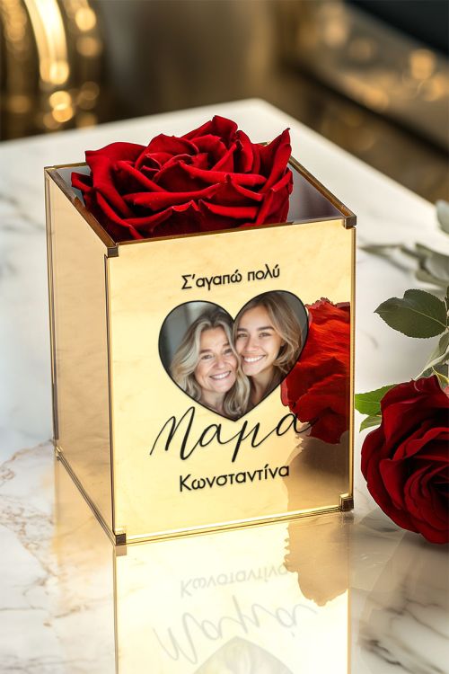 Σετ 2 Δώρα για Μητέρα, Τριαντάφυλλο με Φωτογραφία & Μπρελόκ