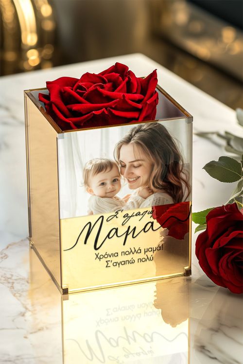 Σετ 2 Δώρα για τη Μαμά, Forever Rose με Φωτογραφία & Μπρελόκ