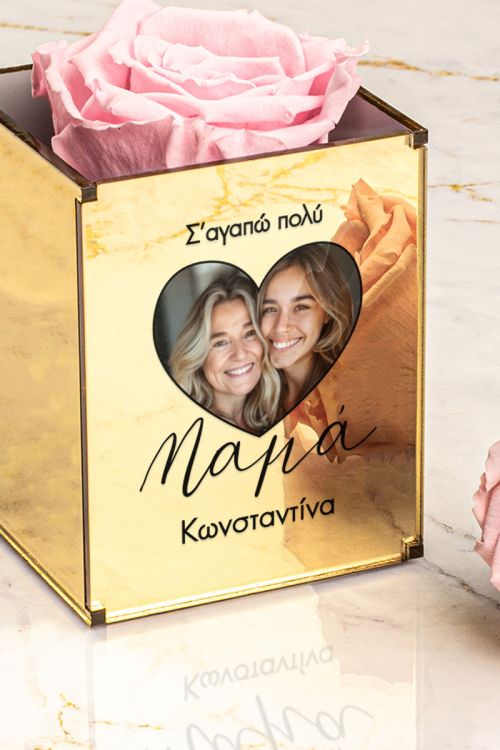 Σετ 2 Δώρα για Μαμά, Forever Rose με Φωτογραφία & Μπρελόκ