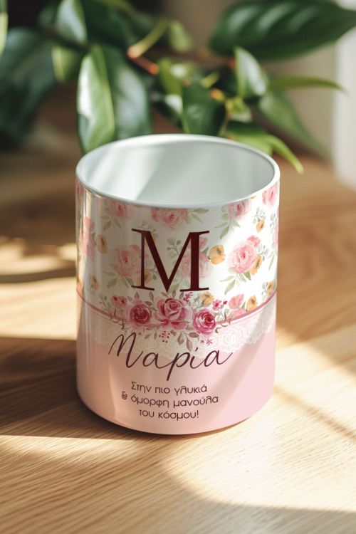 Σετ 3 Διακοσμητικά Κασπώ με Floral Design, Δώρα για Μητέρες