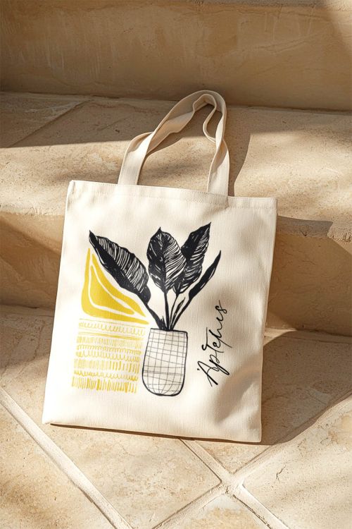 Tote Bag Ώμου με Όνομα, Ιδανικό Δώρο για Γυναίκα