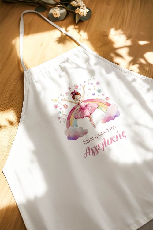 Ποδιά Βάπτισης με Ροζ Ballerina, Προσωποποιημένη για Νονά