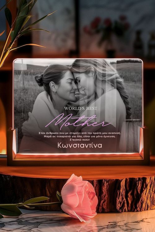 Επιτραπέζιο LED Φωτιστικό με Φωτογραφία, Δώρο για την Μαμά