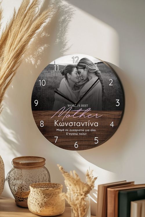 Μεγάλο Ξύλινο Ρολόι Τοίχου με Φωτογραφία, Δώρο για τη Μαμά