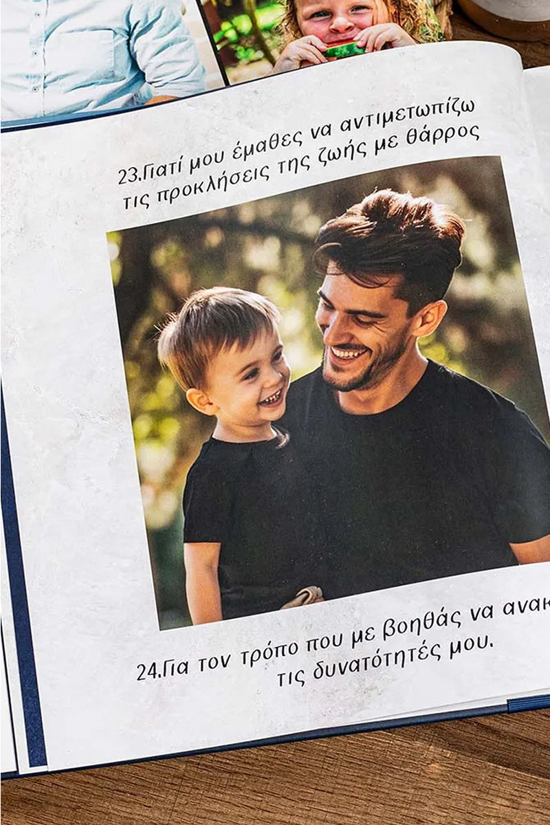 5-fastbook-photobook-album-200-logoi-patera-e-0283