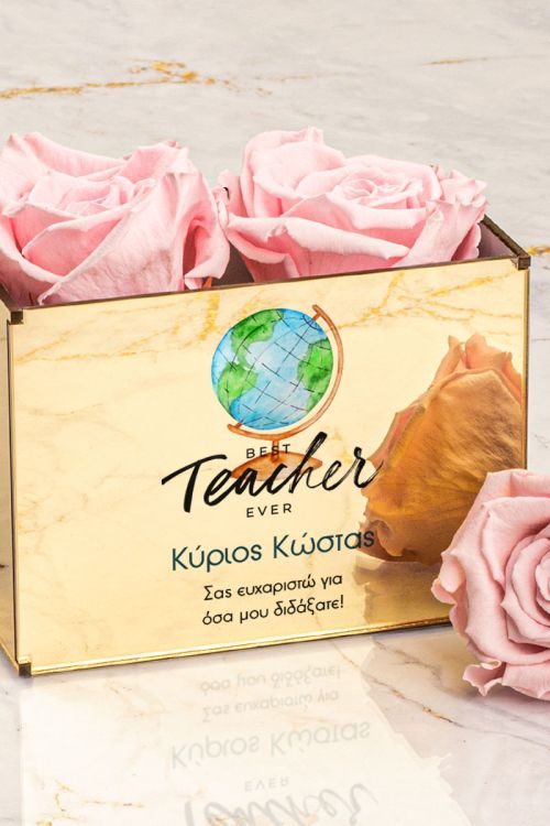 Ροζ Τριαντάφυλλα σε Θήκη με Αφιέρωση, Δώρο για Δάσκαλo