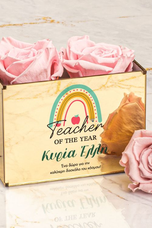 Ροζ Forever Roses σε Θήκη με Αφιέρωση, Δώρο για Δασκάλα