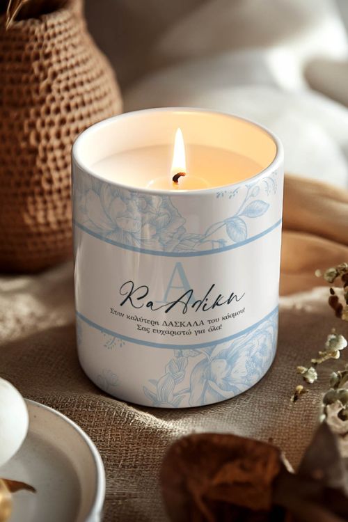 Κερί Χειροποίητο Vanilla Cream, Ευχαριστήριο Δώρο για Δασκάλες