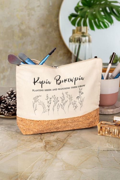 Σετ 2 Αναμνηστικά Δώρα για Δασκάλα, Νεσεσερ με Φελλό & Κούπα