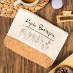 Σετ 2 Αναμνηστικά Δώρα για Δασκάλα, Νεσεσερ με Φελλό & Κούπα