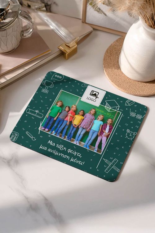 Mousepad, Σχολικό Αναμνηστικό με Φωτογραφία Τάξης