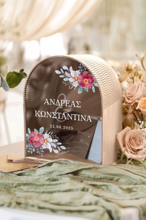 Κουτί Ευχών Γάμου Ξύλινο σε Σχήμα Εξάγωνο με Ονόματα