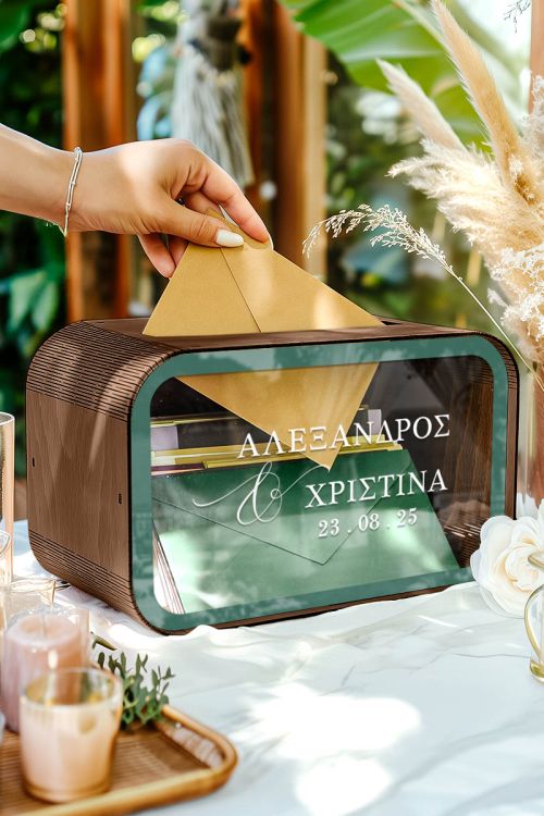 Κουτί Ευχών Γάμου Ορθογώνιο με Ονόματα και Ημερομηνία