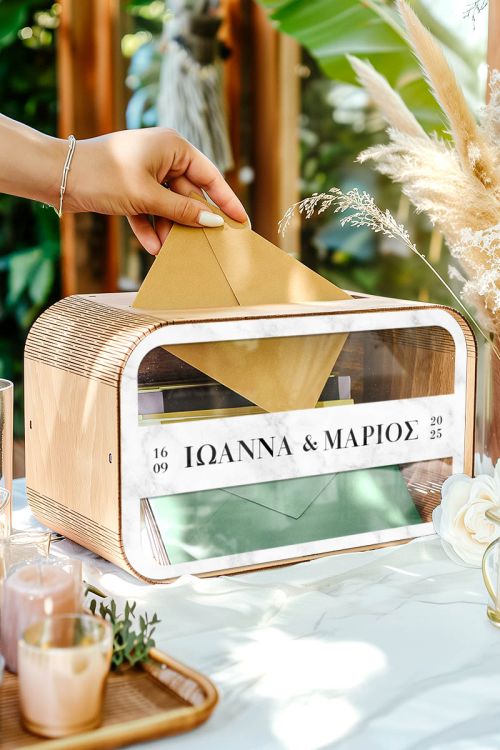 Κουτί Ευχών Ορθογώνιο με Ονόματα και Ημερομηνία