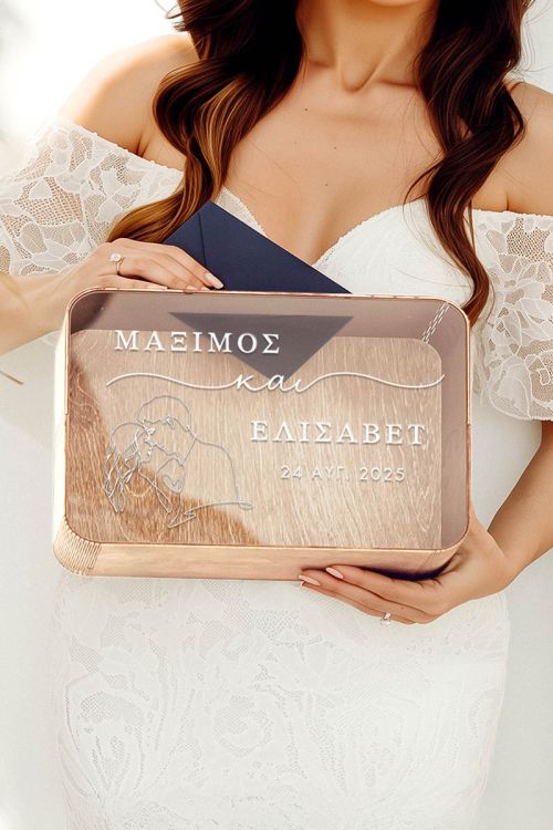 Κουτί Γάμου Ξύλινο για Ευχές σε Ορθογώνιο Σχήμα με Ονόματα