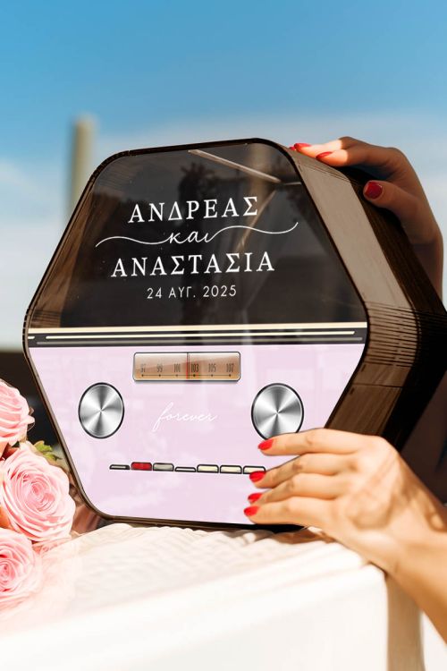 Κουτί Γάμου Εξάγωνο για Ευχές με Ημερομηνία και Ονόματα
