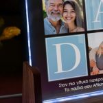 Επιτραπέζιο Φωτιστικό LED με Φωτογραφίες, Δώρο για Μπαμπά