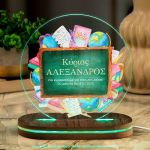 Επιτραπέζιο Φωτιστικό Led με Όνομα, Δώρο για Δάσκαλο