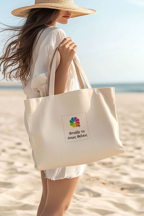Οικολογικές Τσάντες Tote Bags Παραλίας με Εκτύπωση – Προώθησε Υπεύθυνα το Brand σου