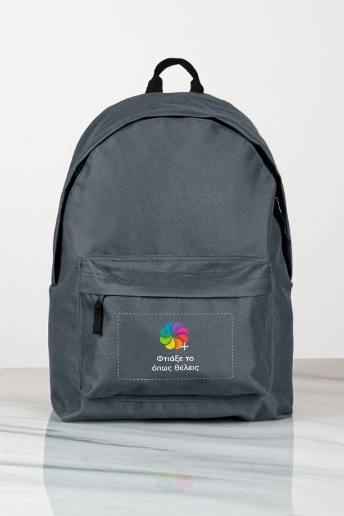 Τσάντα Πλάτης Backpack με Εκτύπωση σε Γκρι Χρώμα