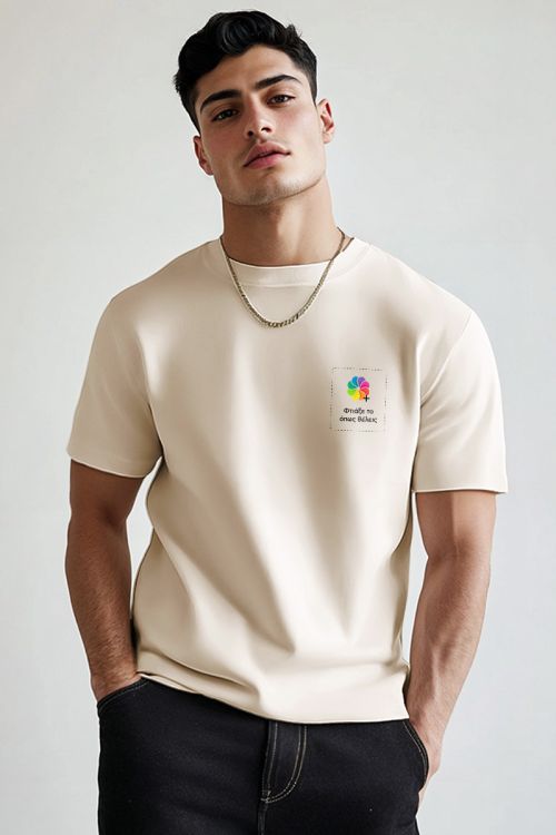 Sol's Imperial Ανδρικό T-Shirt | Εκρού με Εκτύπωση στο Στήθος