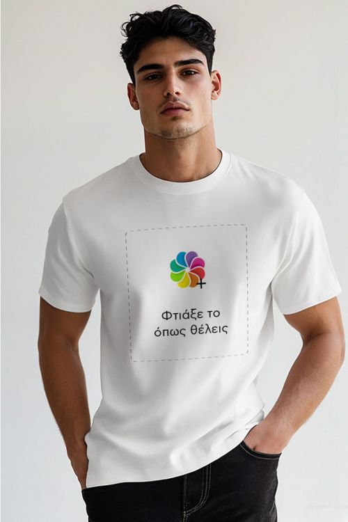 Sol's Imperial Ανδρικό T-Shirt | Λευκή Μπλούζα με Εκτύπωση