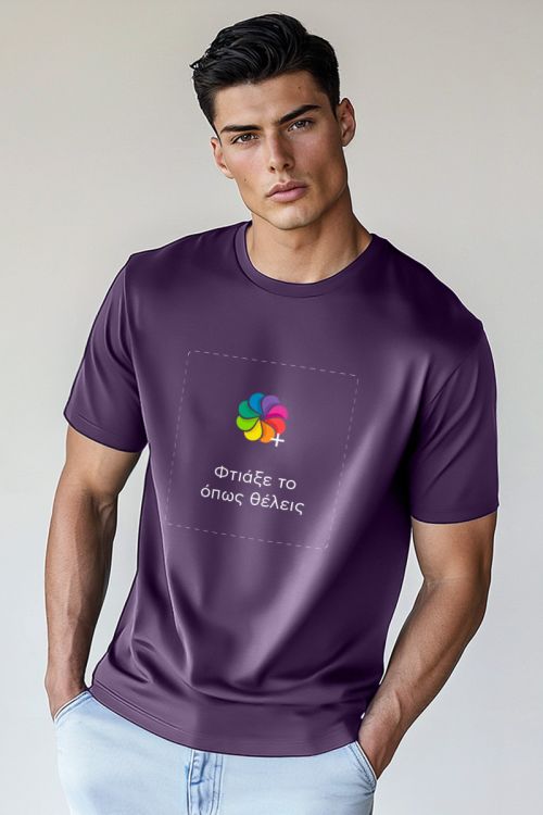 Sol's Imperial Ανδρικό T-Shirt | Μωβ Μπλούζα με Εκτύπωση