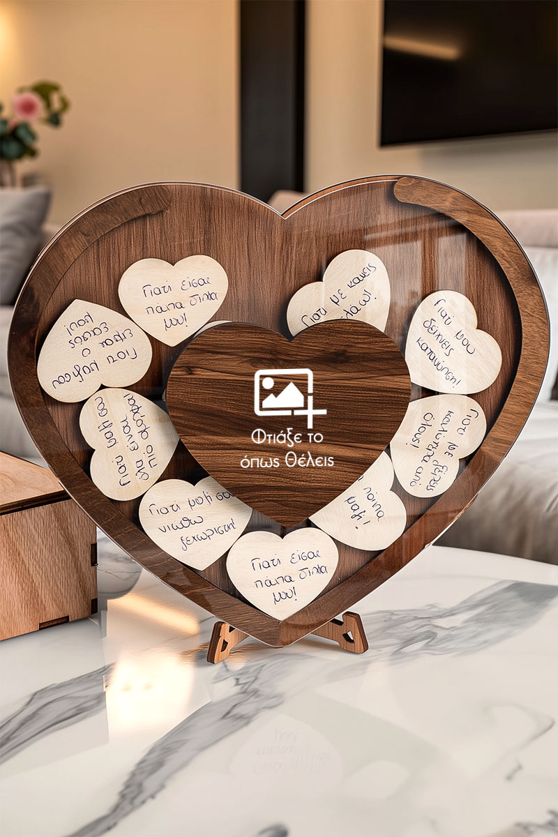 10reasons-why-i-love-you-heart-mini-f-small Premium Ξύλινο Ευχολόγιο Αγάπης με Εκτύπωση