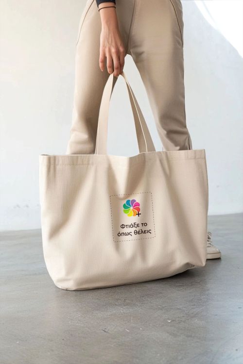 Οικολογικές Τσάντες Tote Bags Παραλίας με Εκτύπωση – Προώθησε Υπεύθυνα το Brand σου