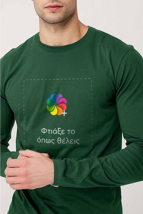Sol's Imperial Μακρυμάνικο T-Shirt με Εκτύπωση, Πράσινο Χρώμα