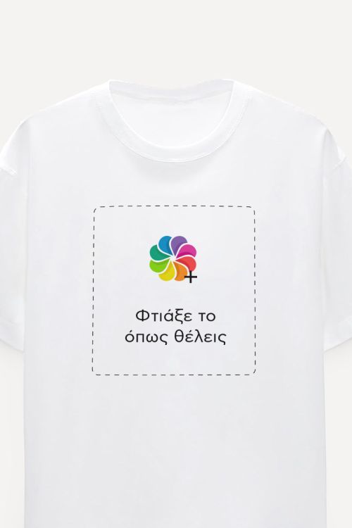 Ανδρικό Oversized Οργανικό T-Shirt με Εκτύπωση | Sol's Boxy Men