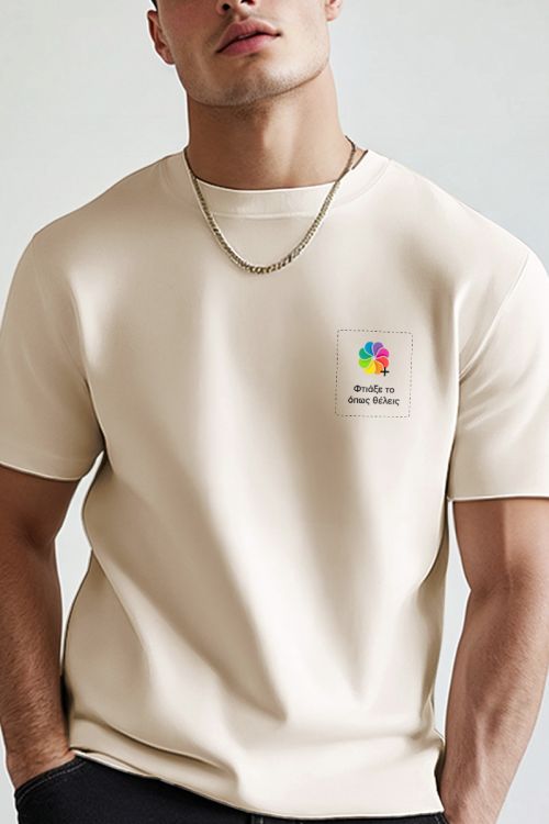 Sol's Imperial Ανδρικό T-Shirt | Εκρού με Εκτύπωση στο Στήθος