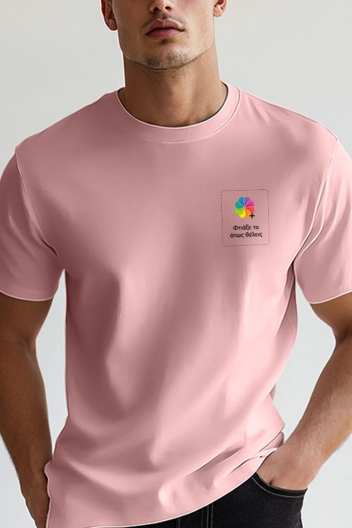 Sol's Imperial Ανδρικό T-Shirt | Ροζ με Εκτύπωση στο Στήθος