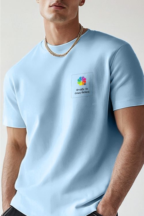 Sol's Imperial Ανδρικό T-Shirt | Γαλάζιο με Εκτύπωση στο Στήθος