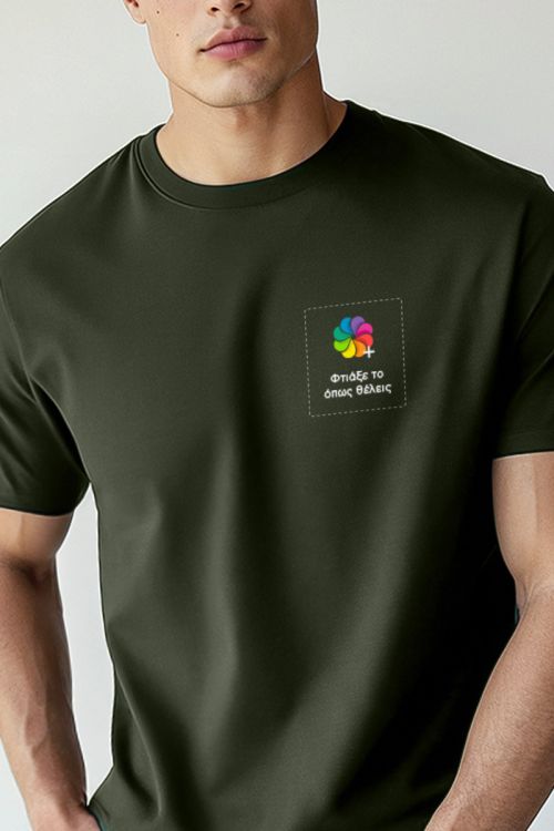 Sol's Imperial Ανδρικό T-Shirt | Χακί με Εκτύπωση στο Στήθος