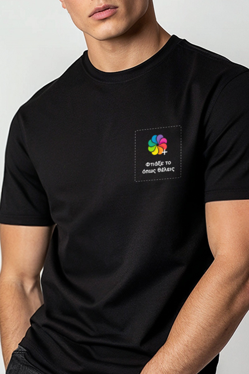 Sol's Imperial Ανδρικό T-Shirt | Μαύρο με Εκτύπωση στο Στήθος