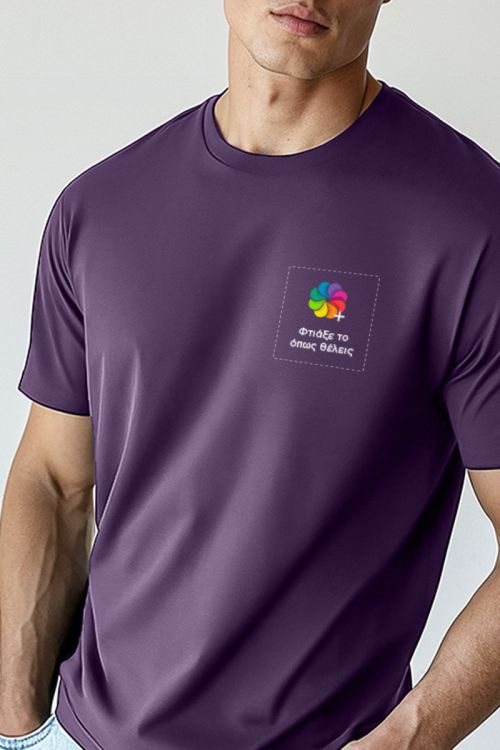 Sol's Imperial Ανδρικό T-Shirt | Μωβ Μπλούζα με Εκτύπωση στο Στήθος