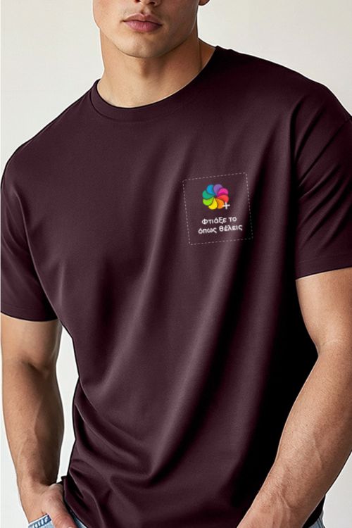 Sol's Imperial Ανδρικό T-Shirt | Μπορντώ με Εκτύπωση στο Στήθος