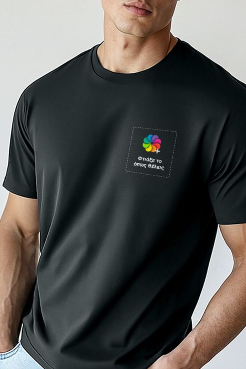 Sol's Imperial Ανδρικό T-Shirt | Σκούρο Γκρι με Εκτύπωση στο Στήθος