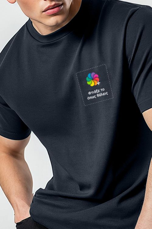 Sol's Imperial Ανδρικό T-Shirt | Μπλε με Εκτύπωση στο Στήθος