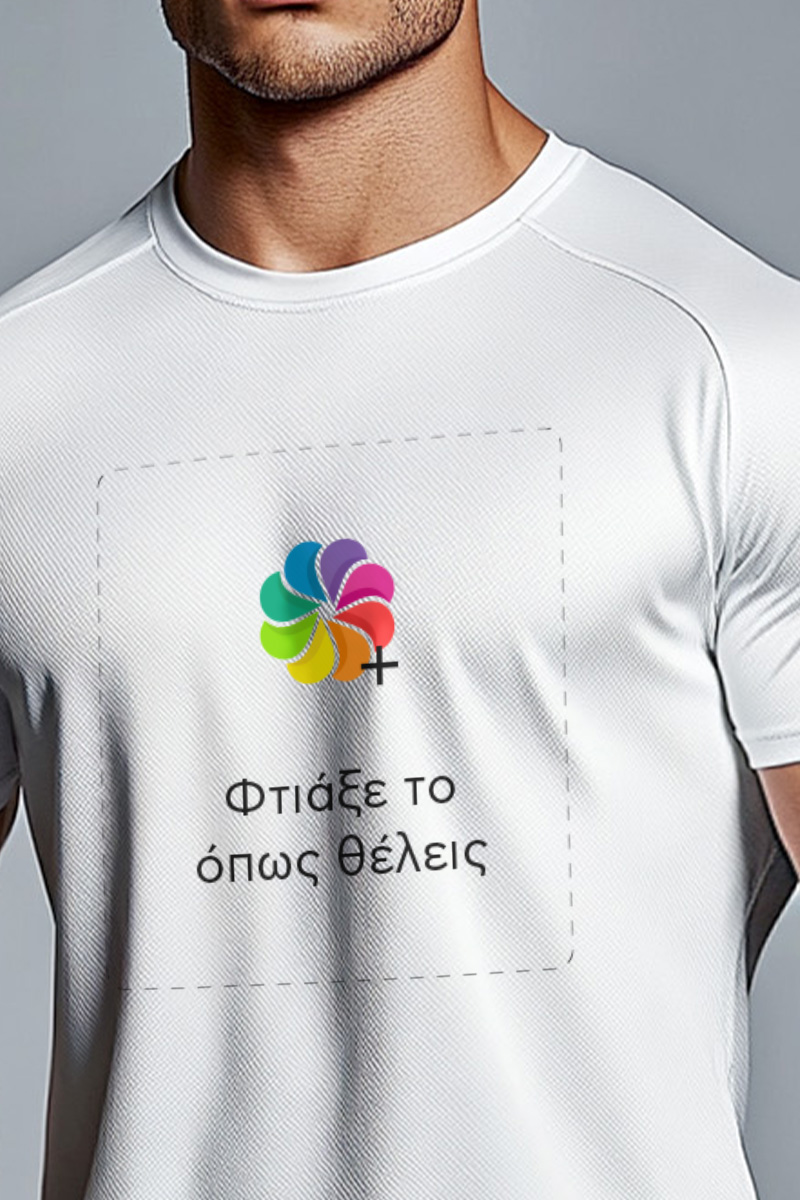 Sol's Sporty Ανδρικό Αθλητικό Λευκό T-Shirt με Εκτύπωση