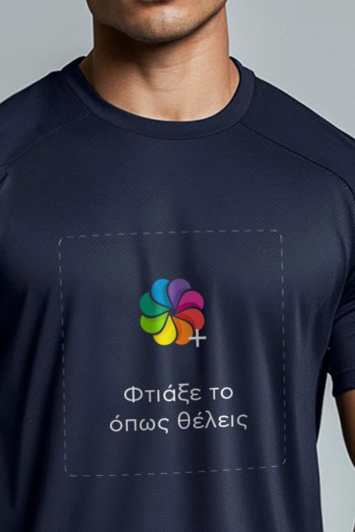Sol's Sporty Ανδρικό Αθλητικό Μπλε T-Shirt με Εκτύπωση
