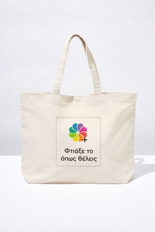 Οικολογικές Τσάντες Tote Bags Παραλίας με Εκτύπωση – Προώθησε Υπεύθυνα το Brand σου
