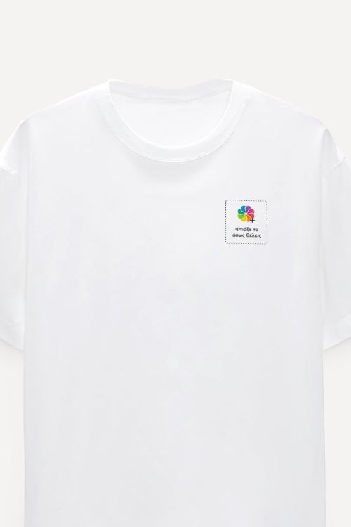Ανδρικό Oversized Οργανικό T-Shirt με Εκτύπωση | Sol's Boxy Men
