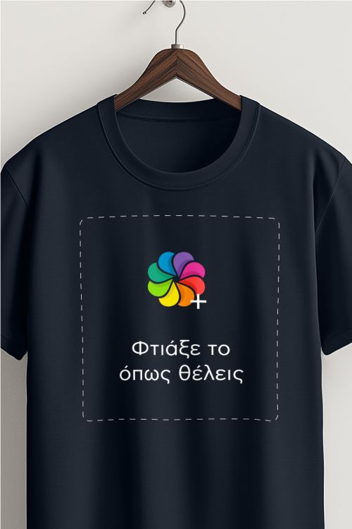 Sol's Imperial Ανδρικό T-Shirt | Navy Blue Μπλούζα με Εκτύπωση